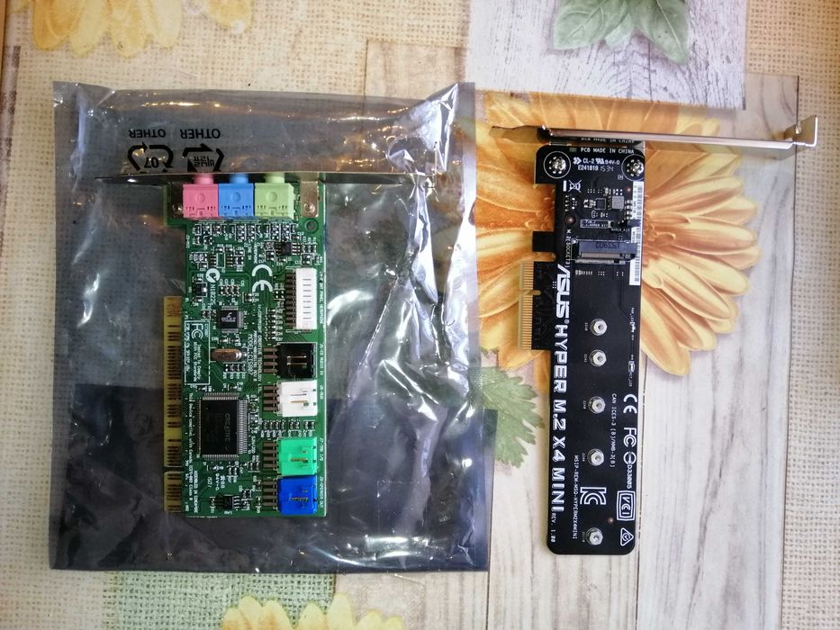 Разные рабочие детали