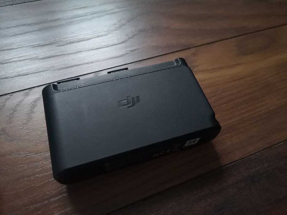 Dji ultra light 249g