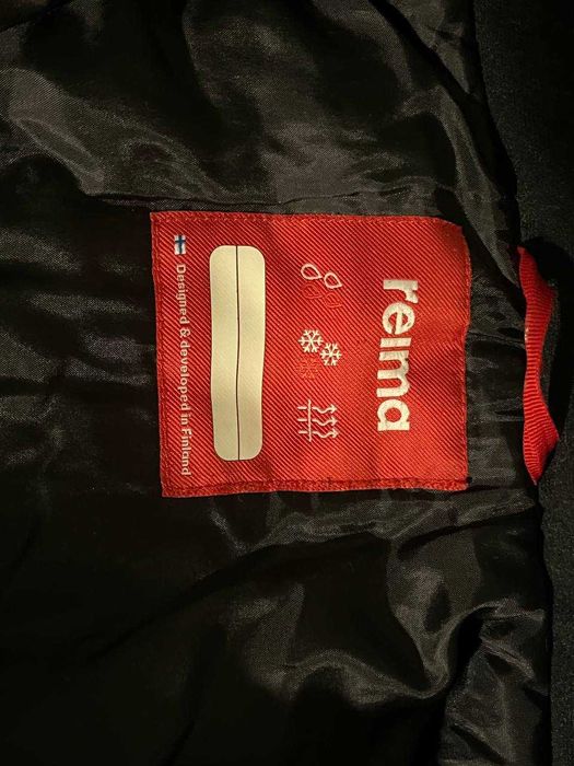 Продам, куртку Reima для хлопчика