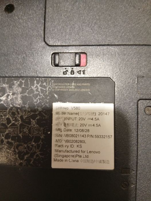Ноутбук Леново V580