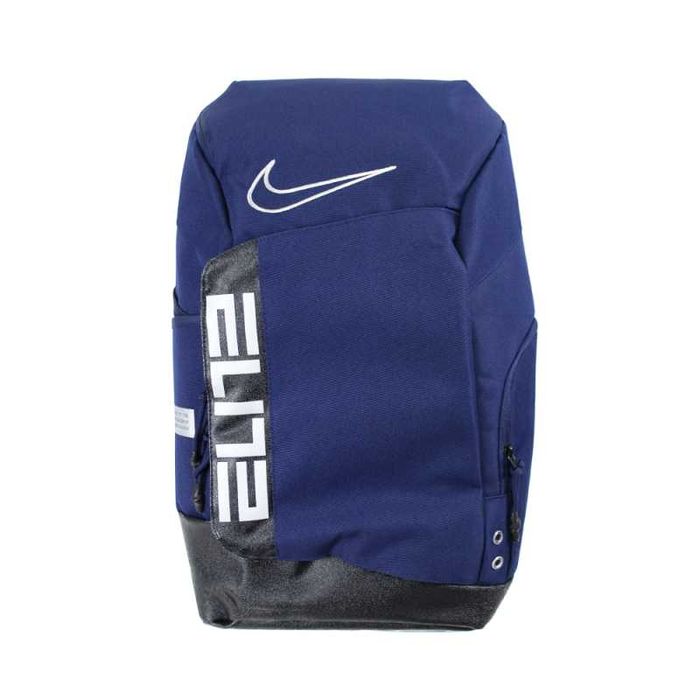 Рюкзак Nike Elite Pro
