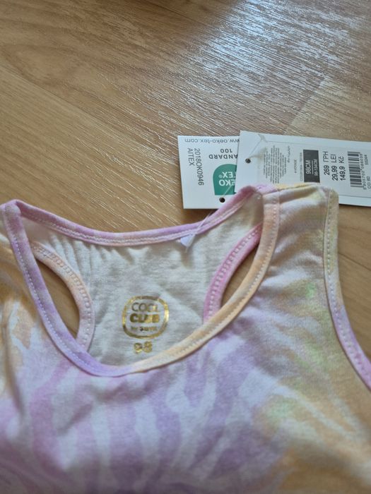 Koszulka rozmiar 98