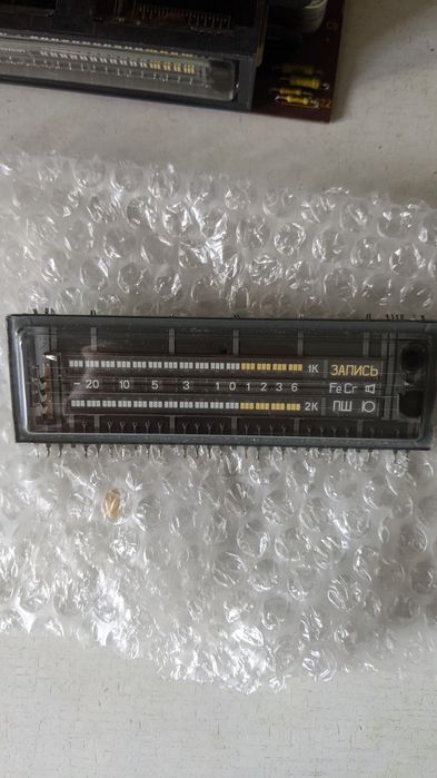 Індикатор люмінесцентний