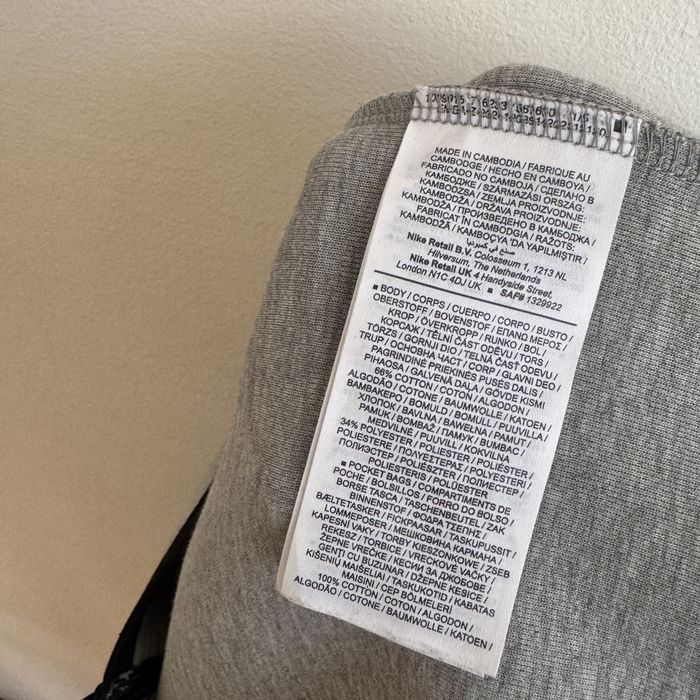 Чоловічі шорти NIKE  Tech Fleece М