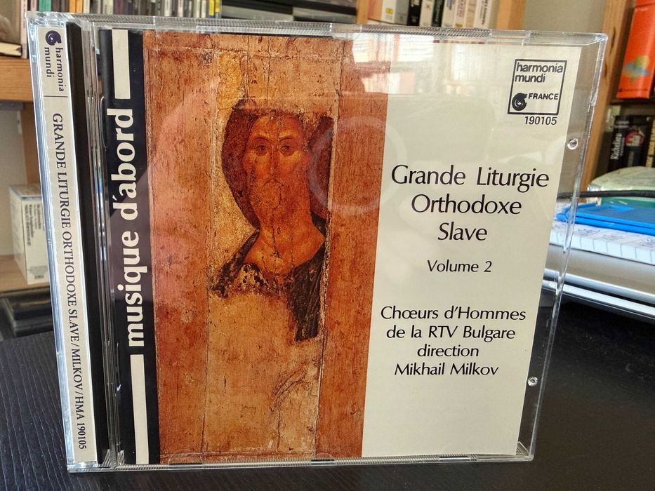 Chœurs d'Hommes de la RTV Bulgare – Grande Liturgie Orthodoxe Slave