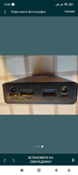 Power bank, повер банк 24000 mA