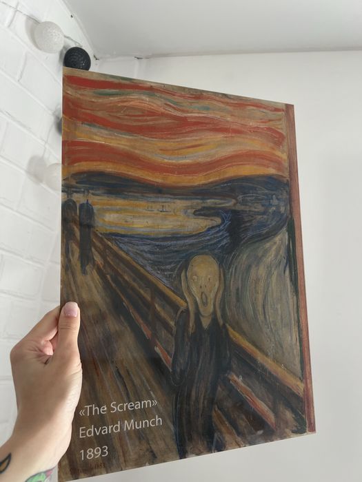Постер Едвард Мунк «Крик» а3, висока якістт