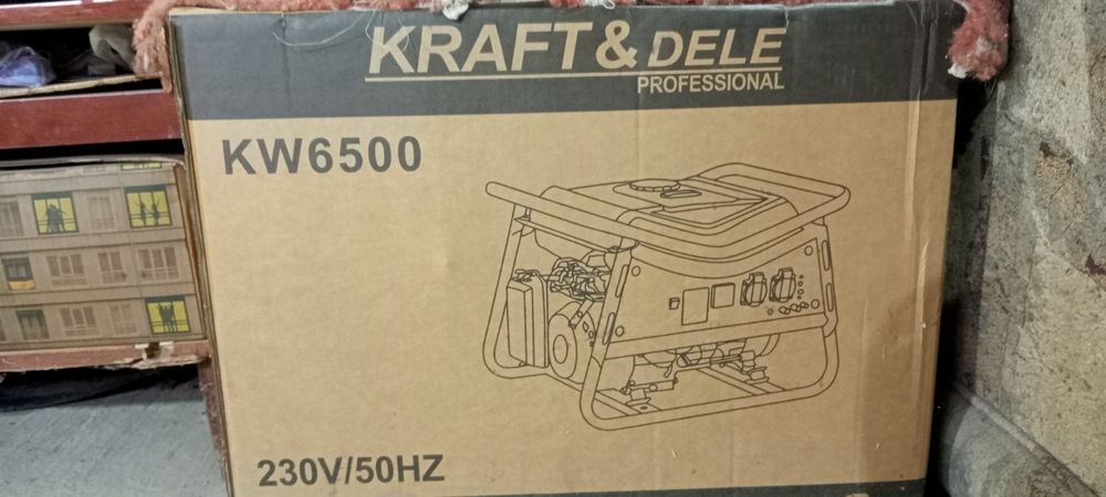 Продам бензиновий генератор