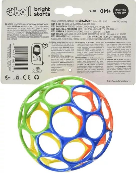 М'яч гнучкий Oball Classic для немовлят