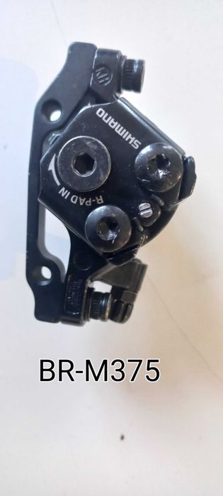 Zacisk Hamulcowy Shimano BR-M375  z adapterem