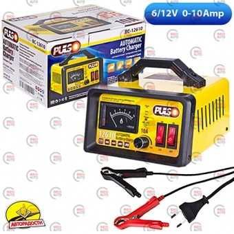 зарядні пристрої для АКБ