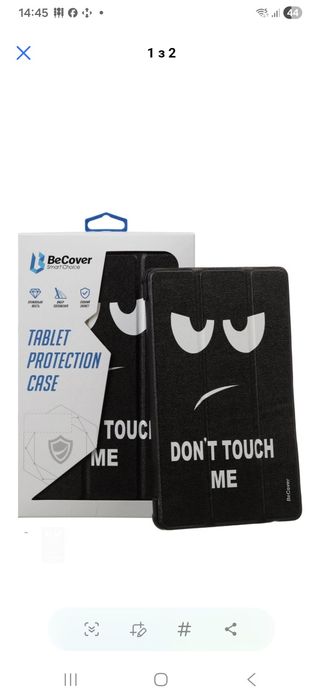 Чохол для планшета BeCover Samsung Tab A9 Plus Smart Case 11