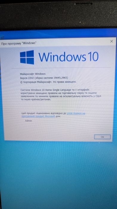 ASUS X556UQK i7 940МХ 8гб озу