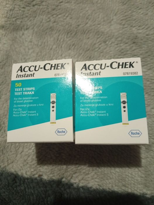 Ціна за одну уп при купівлі всіх буде гарна знижка є декілька упТест с