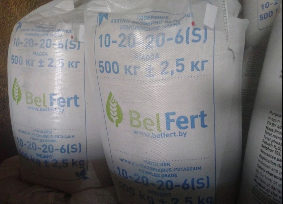 Нитроаммофоска (азофоска) NPK 15.15.15+(10S)