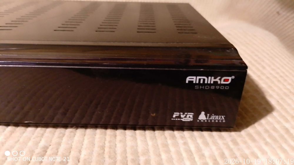 Супутниковий тюнер Amiko shd 8900