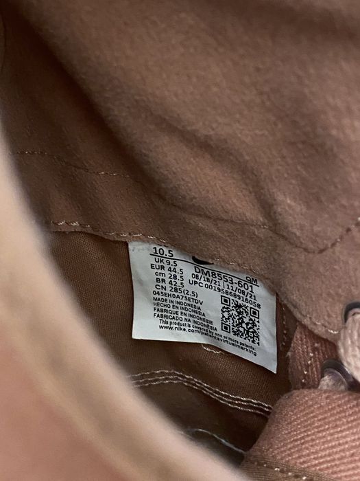 Кеди Nike SB BLZR Court