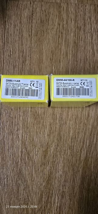 Предохранитель Bussmann 11a -440mA