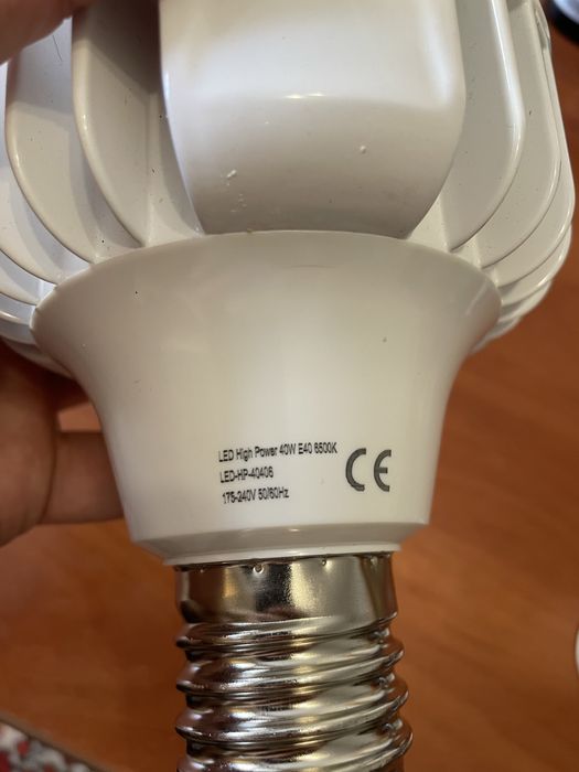 LED-лампочка EuroLamp E40