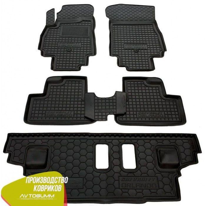 Коврики Chevrolet-Evanda*Aveo*Lacetti*Volt*Cruze*Bolt*Captiva*Автогум
