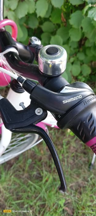 Rower dziewczęcy miejski