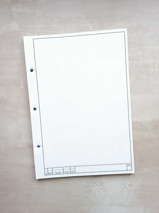 Папір для креслення зі штампом ф.А4 (210х297) бумага для черчения