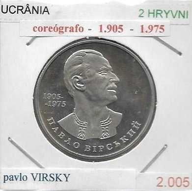 Ucrânia - - - 2 Hryvni - 2005 - - - Pavlo Virsky- - - - Moeda