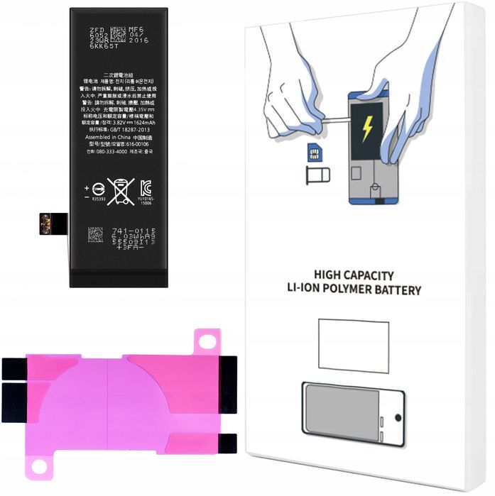 Bateria Do Iphone Se 2016 Pojemność 1624 Mah Świeża Komplet
