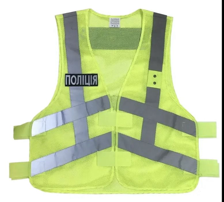 Жилет сигнальний світловідбиваючий Жовтий Поліція