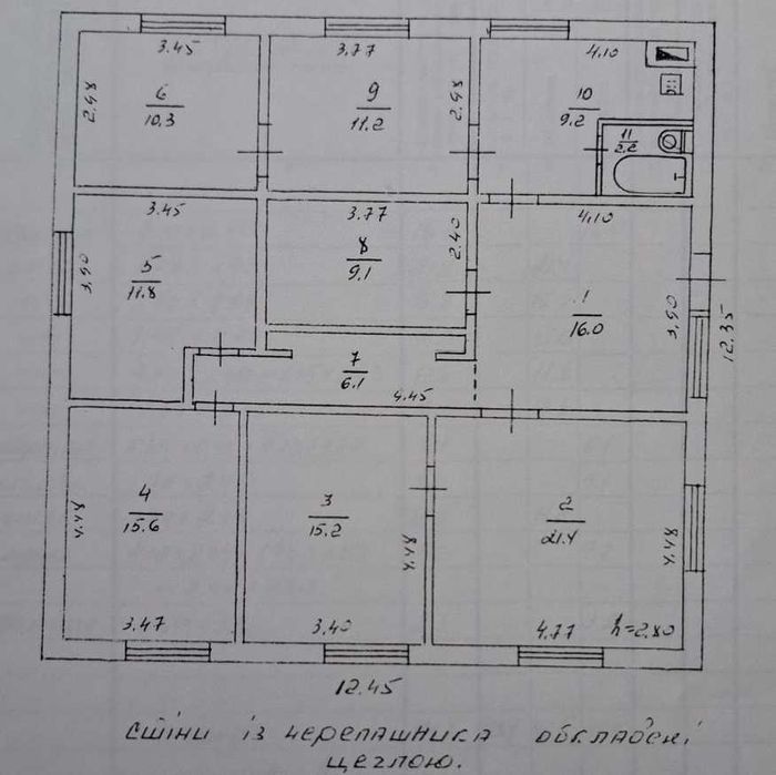 Продам будинок Черкаси Дубіївка №312