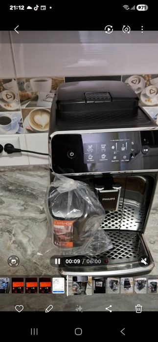 Кавоварка PHILIPS LATEGO