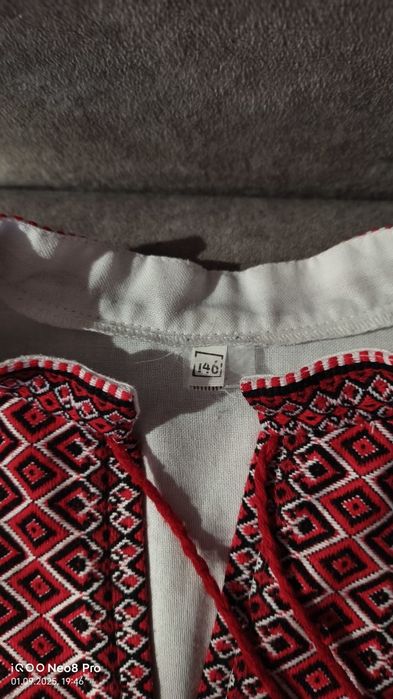 Вишиванка для хлопчика 146 зріст