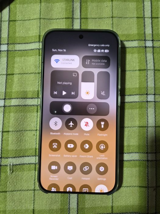 Xiaomi 17 Pro Max