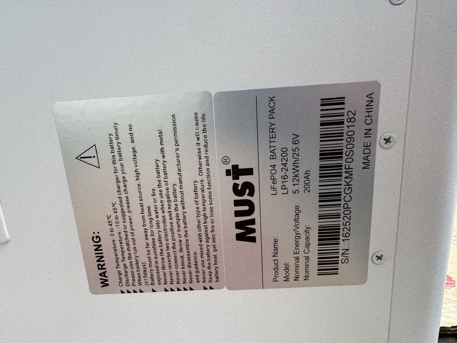 Інвертор 3,2Квт+ батарея 5кВт