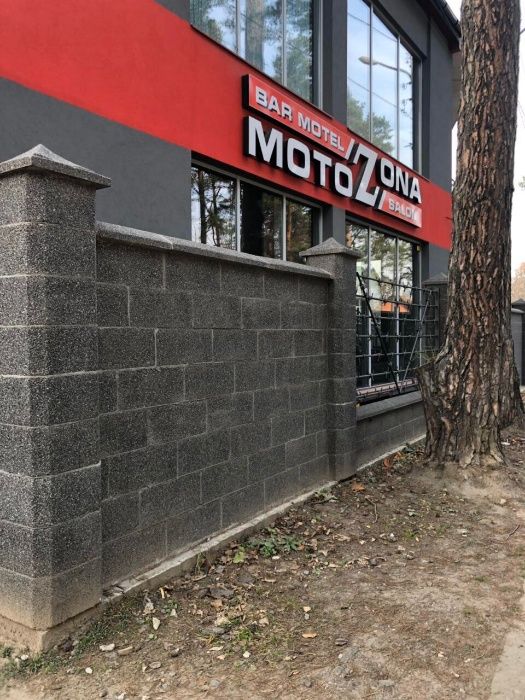 Гранітна і базальтова бруківка. Природній камінь.Облицювання. Блоки