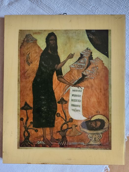 Stary obraz, ikona  Św. Jan Chrzciciel