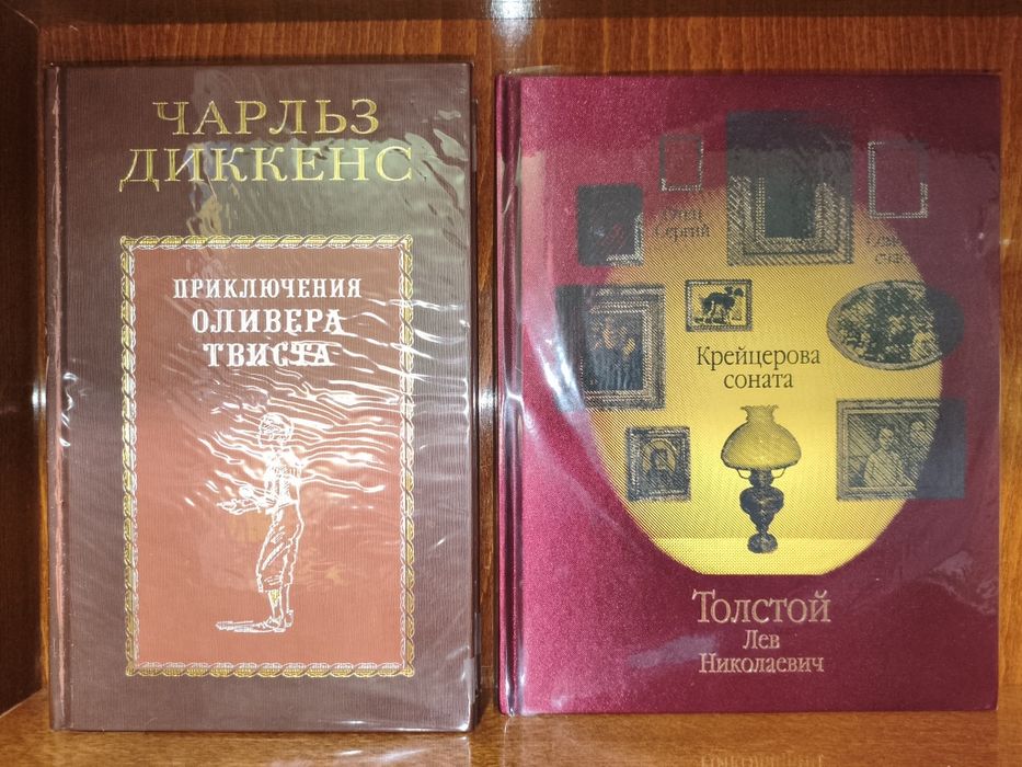 Подарочные книги издательства Пан Пресс