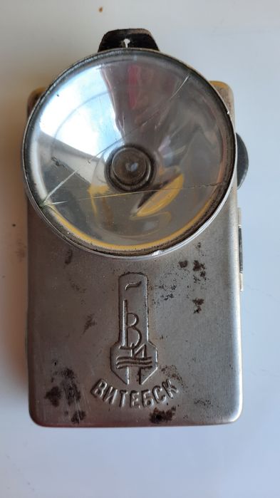 Антэна комнатная ссср рэтро,винтаж