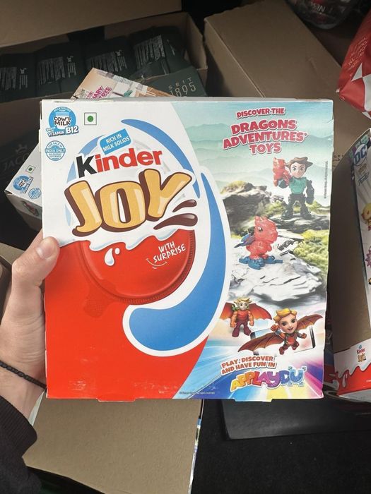 Яйце Кіндер Джой для хлопчиків 20г / яйце Kinder Joy