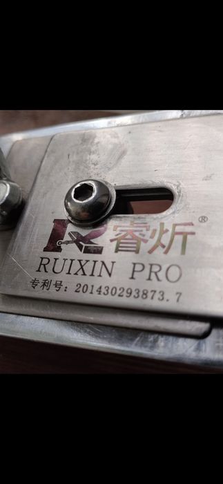 Точилка для ножів RUIXIN  PRO