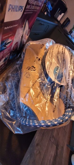 Żelazko Philips GC7805