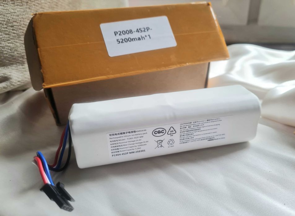 Акумулятор Xiaomi Robot X20+ / X20 Plus (BHR8124EU) Original PRC