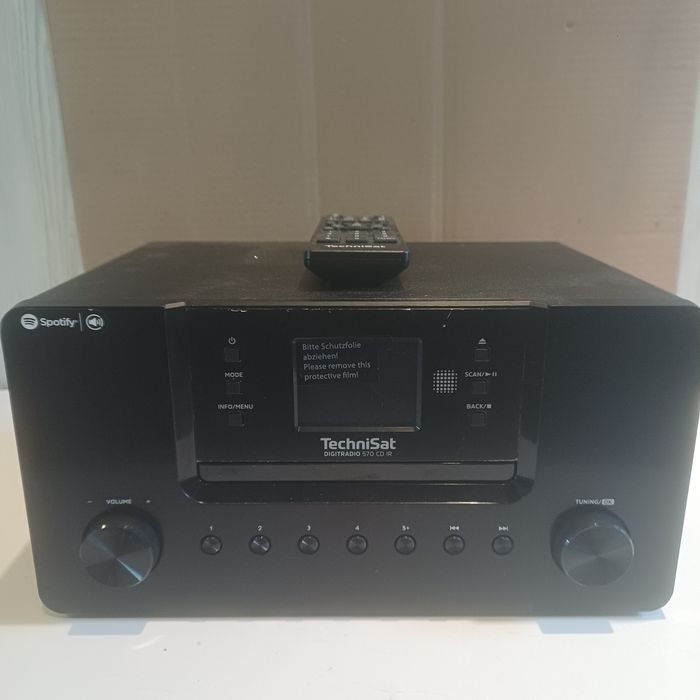 Радіоприймач TechniSat DigitRadio 570 CD IR Black