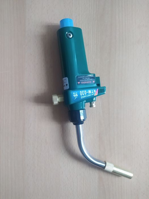 Балон MAPP PRO GAS Горелка під мапп газ