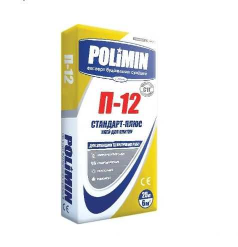 Клей для плитки Полімін П-12,П-14,П-22 (25кг).