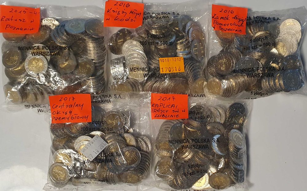 5 zł 2017 Centralny Okręg Przemysłowy  Woreczek Menniczy