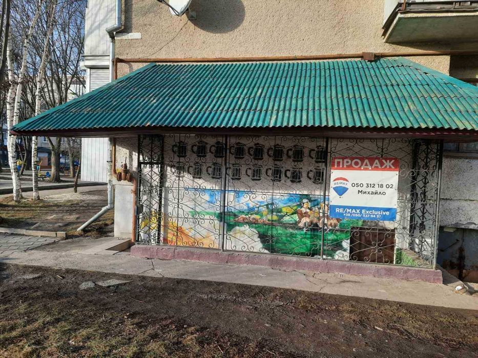Продаж приміщення.