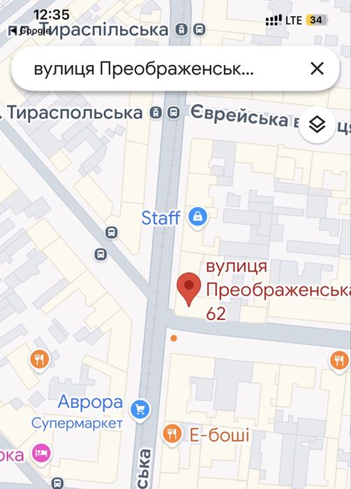 Сдаю 65m2 Угловой Магазин Преображенская 62 / Троицкая  ‼️ Магазин кафе шоу рум салон