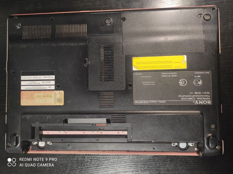 Ноутбук Sony  VAIO pcg-61715v