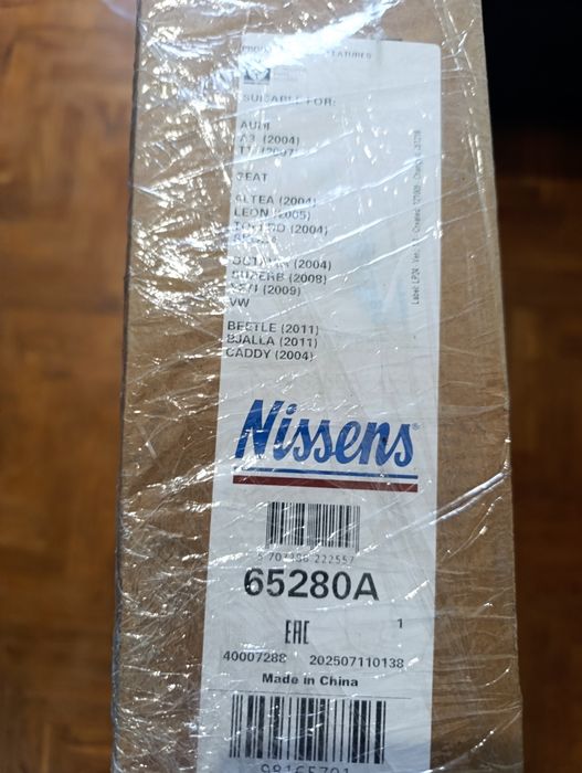 Радіатор охолодження Nissens  65280A.